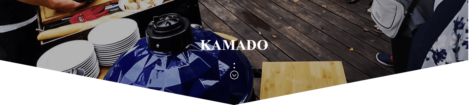 KAMADO